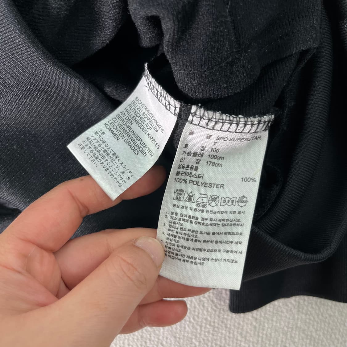 100 아디다스 유로파 트랙탑 져지 상품이미지4