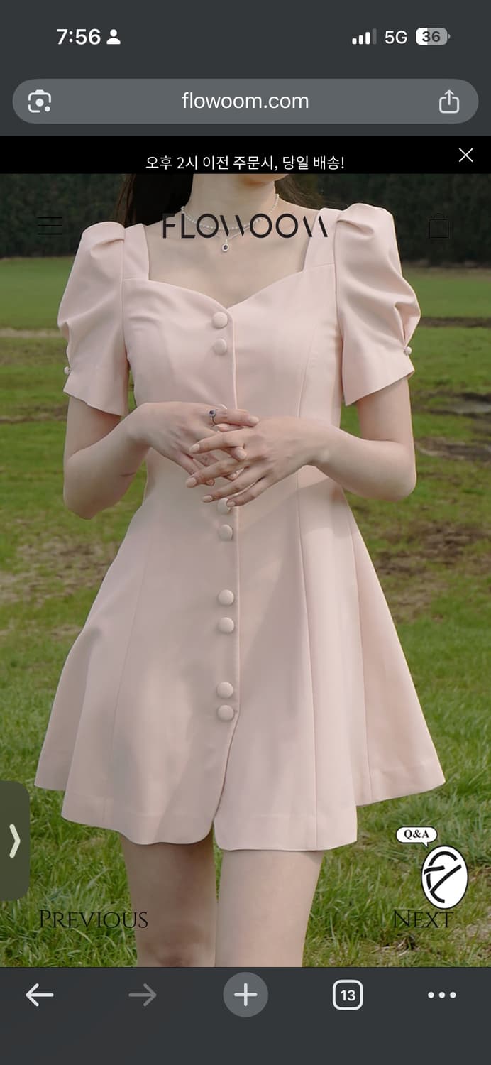 플로움 블루밍 원피스 핑크 상품이미지1