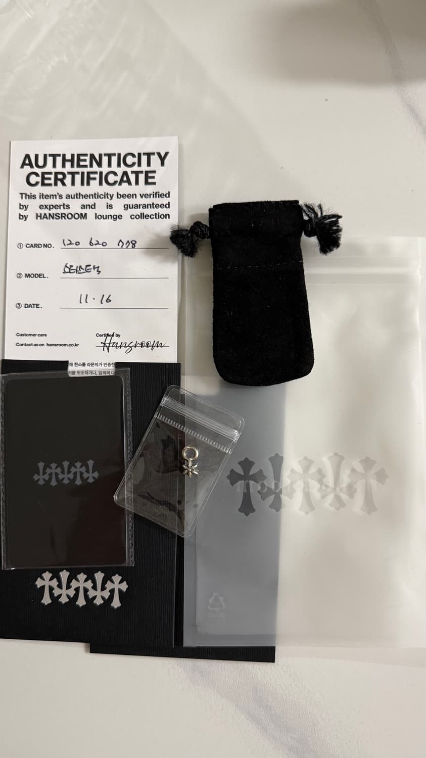 크롬하츠 스타 스택v1 상품이미지1