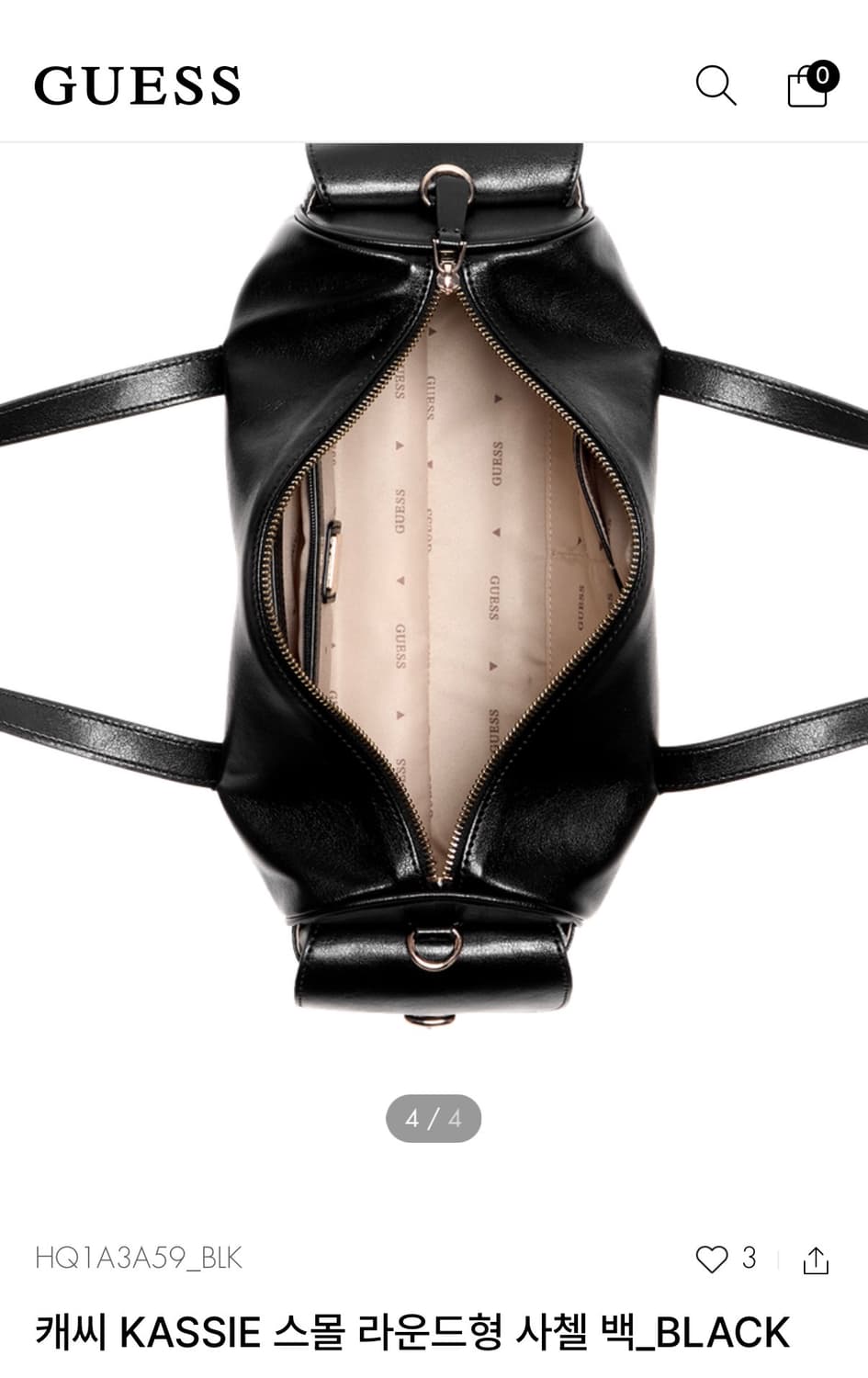 게스 토트백 , 스몰 라운드형 사첼 백 (새상품) 상품이미지5