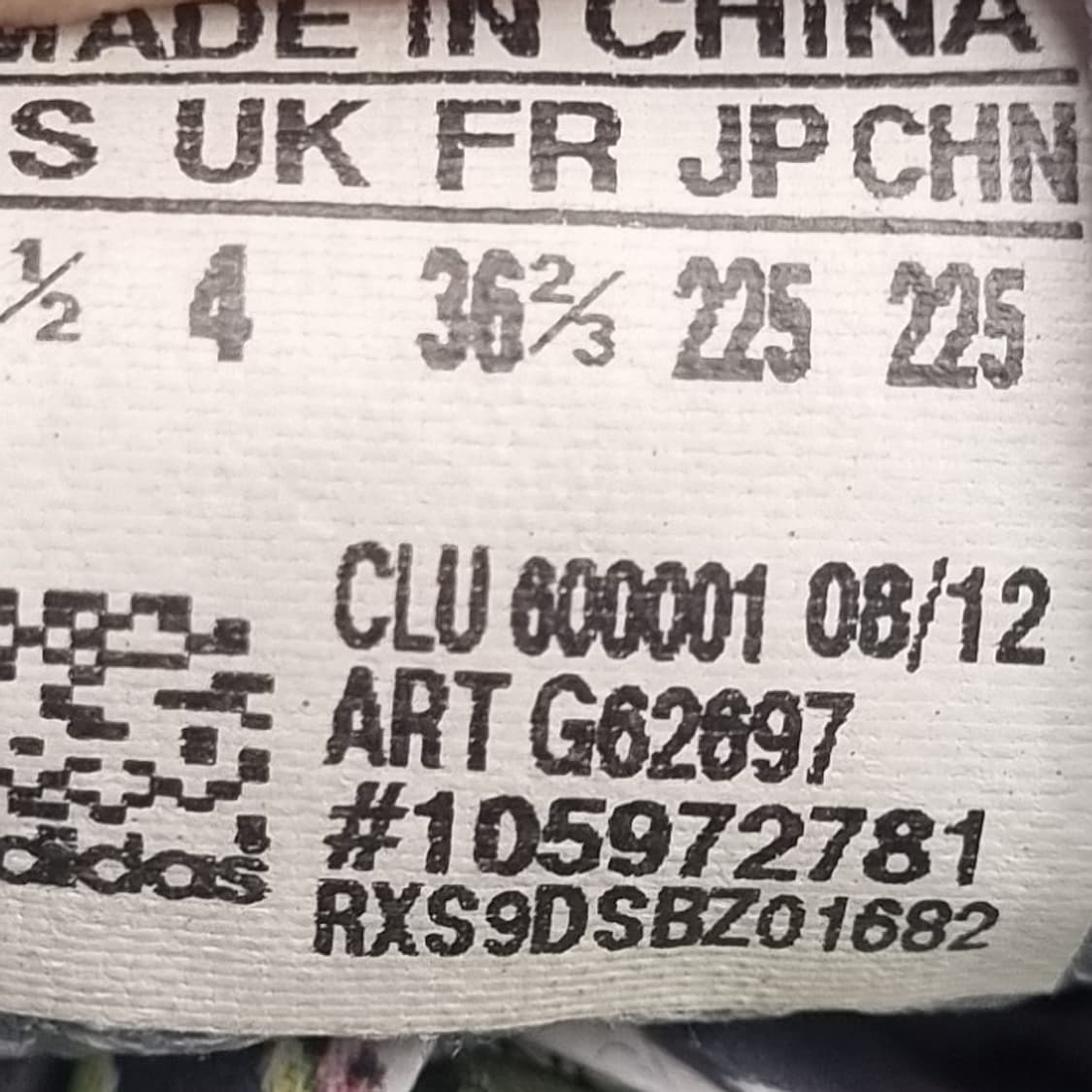 아디다스 클라이마웜 여성운동화225 상품이미지6