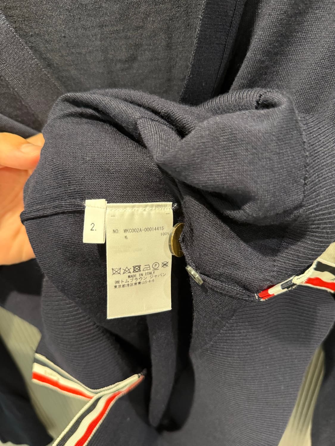 톰브라운 울 가디건 2 상품이미지4