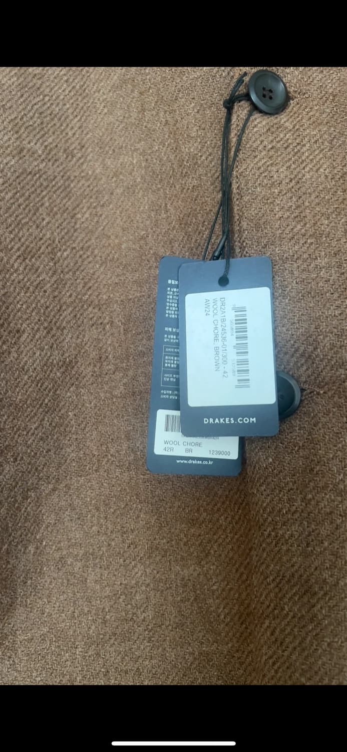 Drake's 브라운 울 초어 자켓 42 미실착 새상품 상품이미지4