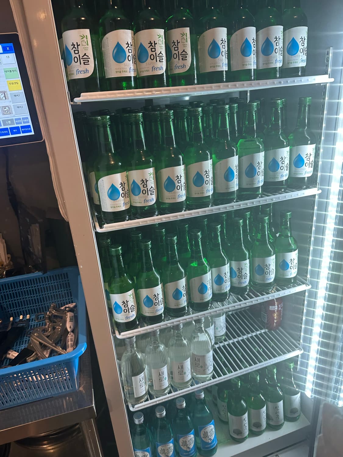 구찌 라이톤 270사이즈 팔아용 상품이미지1