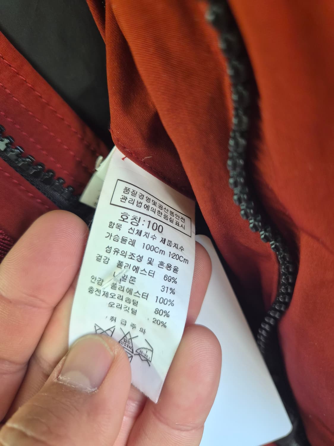 100) CP 컴퍼니 고글 덕다운 패딩 팝니다 상품이미지6