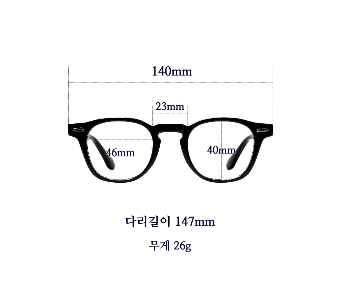 긴즈버그 46 블랙 상품이미지5
