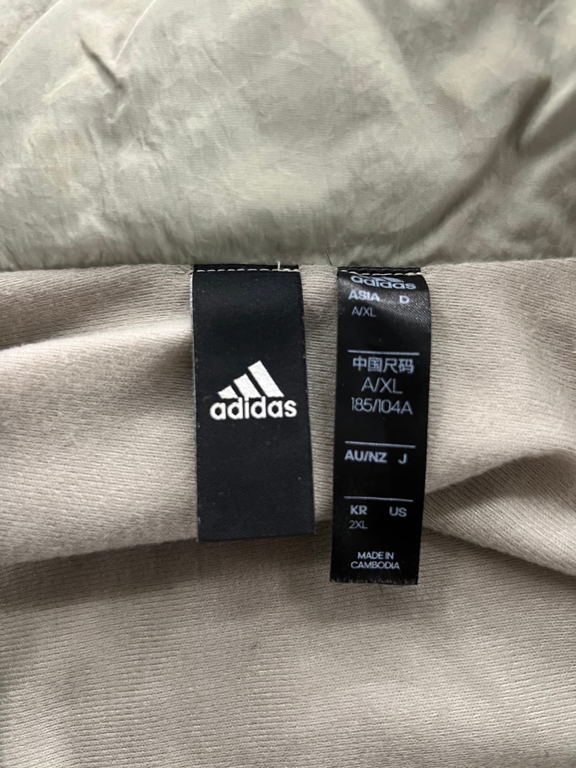 아디다스 우븐 올리브색 바람막이 2XL 상품이미지8