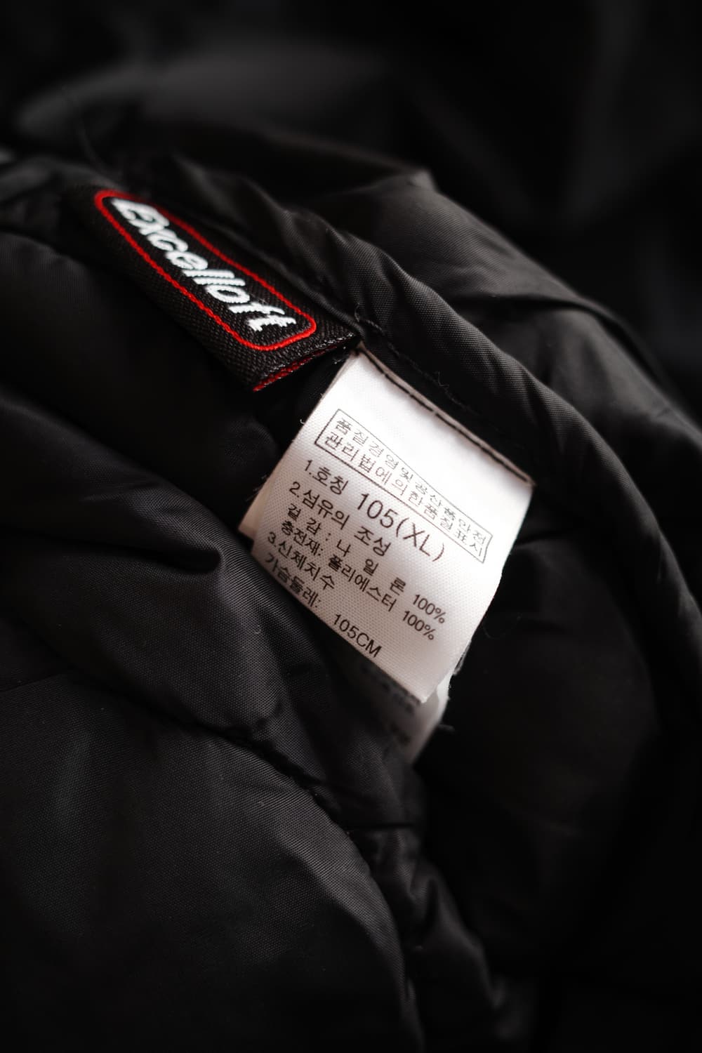 THE NORTH FACE 노스페이스 하이벤트 점퍼 상품이미지9