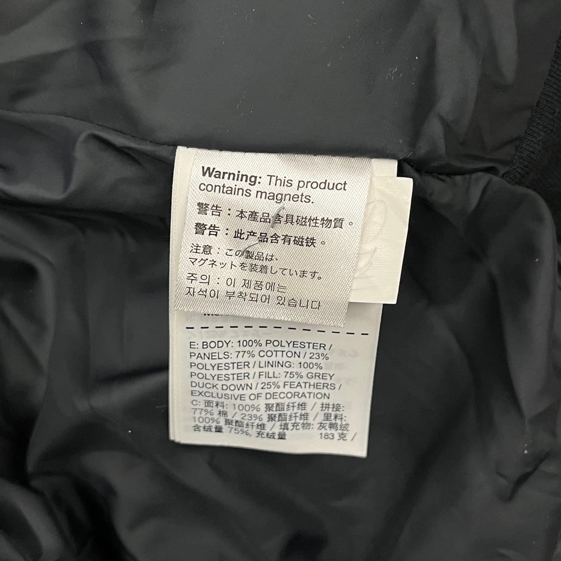 아디다스 집업 레이어드 크롭 후드 숏패딩  상품이미지6