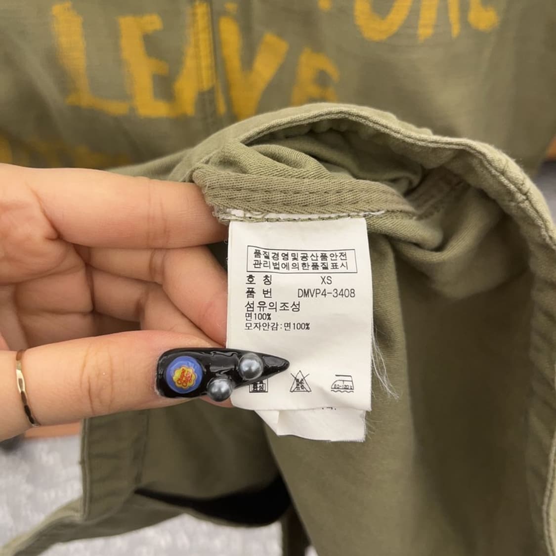 폴로 데님앤서플라이 M-51 스트릿 피쉬테일 야상 자켓 XS C08744 상품이미지6