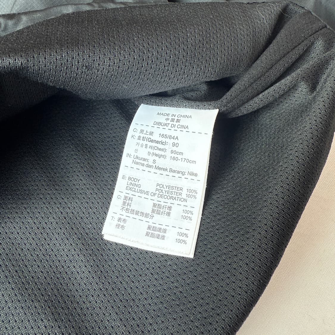 2+1) 나이키 아스날 스톰핏 블록코어 바람막이 M-L 상품이미지9