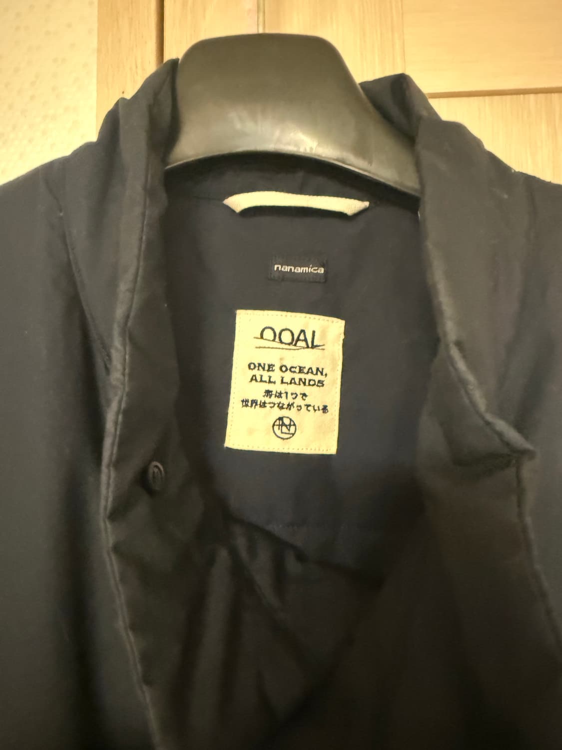 나나미카 인슐레이션 베스트 네이비 XL 상품이미지5