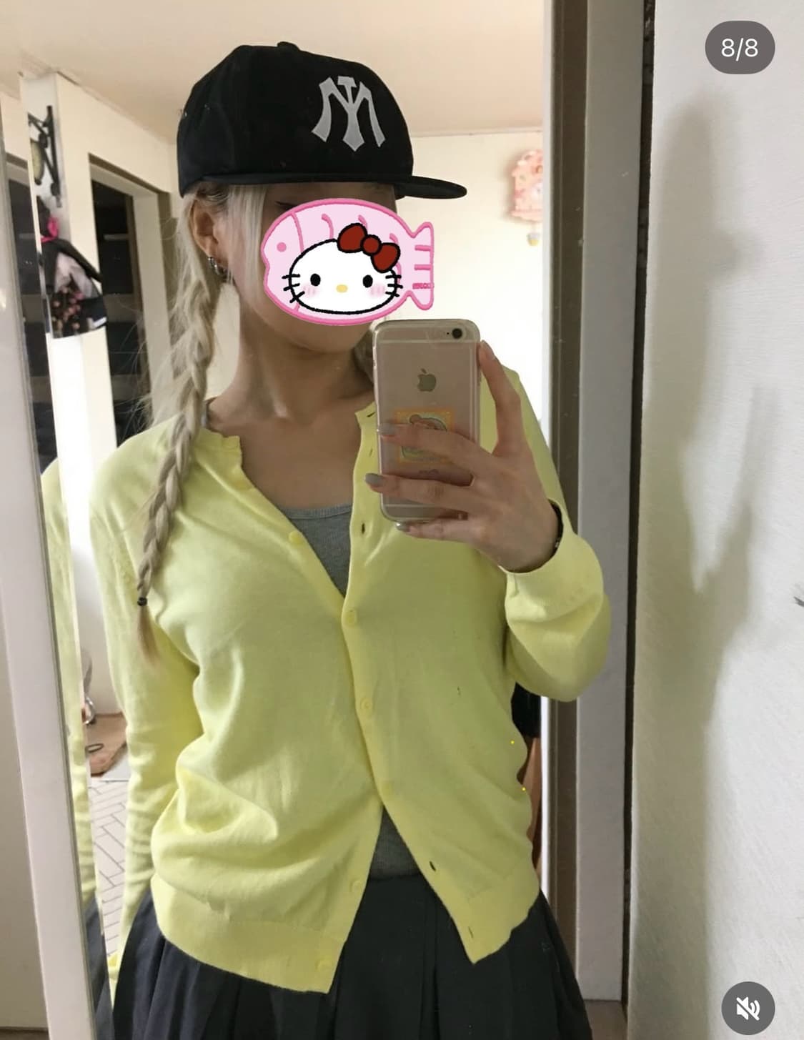 땡스메시아 캡 상품이미지1