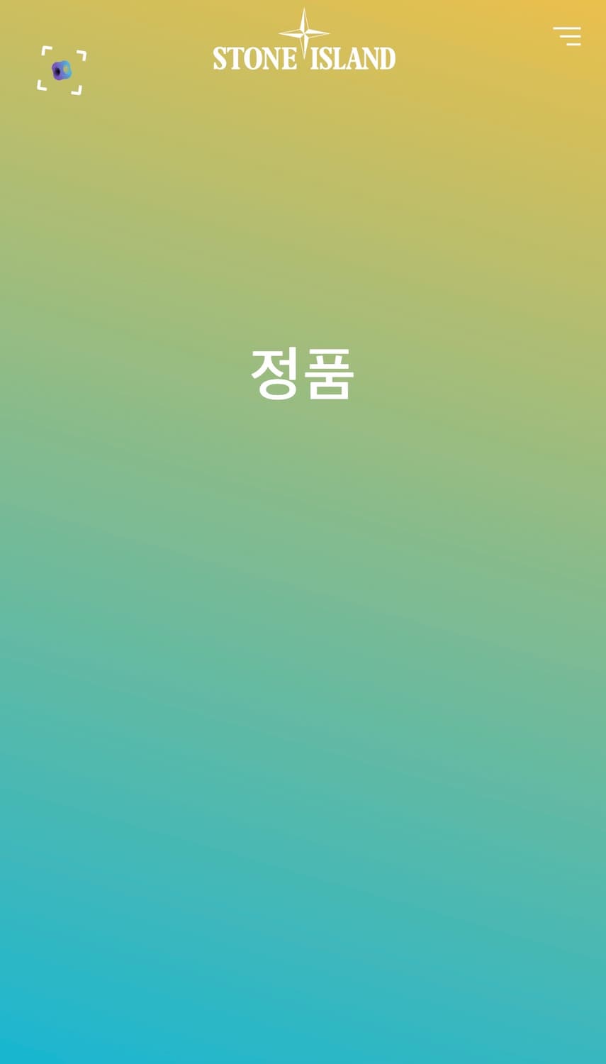 스톤아일랜드 21fw 올드이펙트 오버셔츠 XL 블랙 7515113WN 상품이미지8