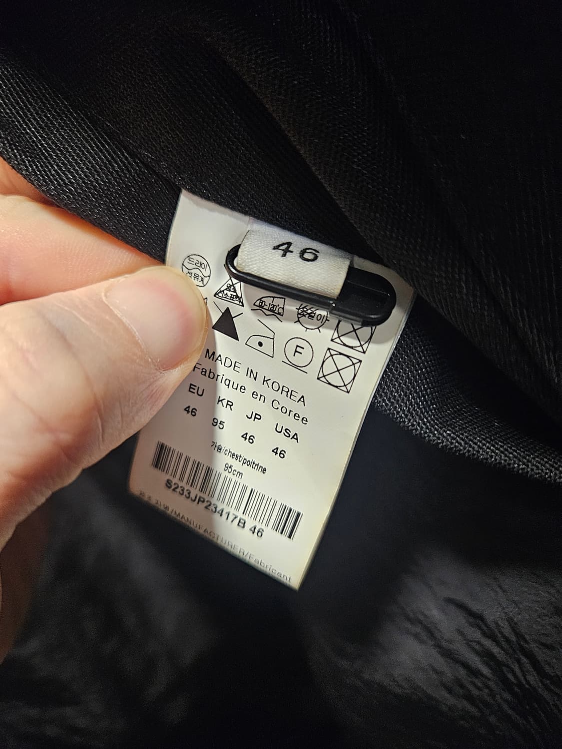 솔리드옴므 코듀라 카라 46사이즈 상품이미지4