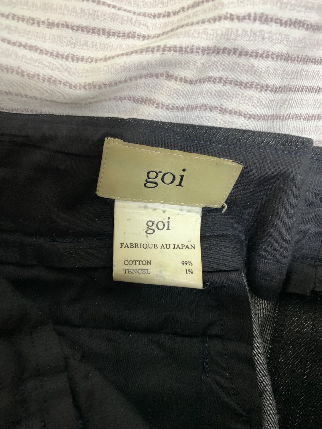 goi 워리어 릴렉스 데님 팬츠 상품이미지6