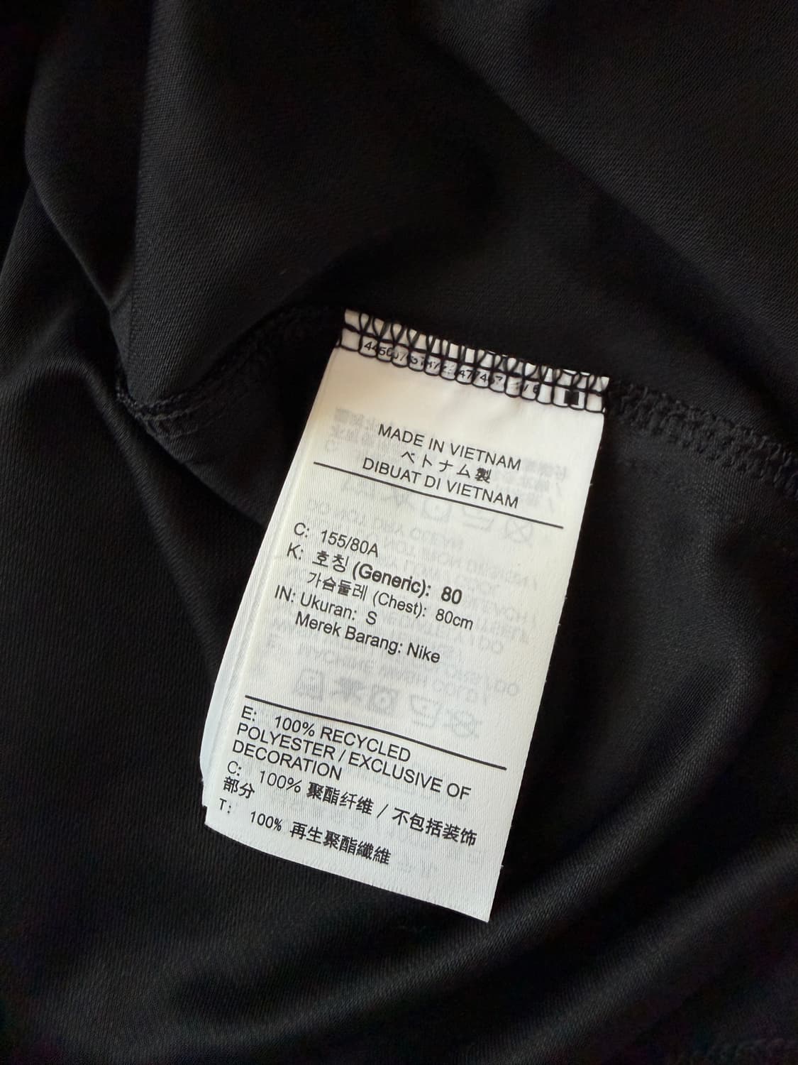 나이키 골프 블랙 카라 반팔티 S 상품이미지5