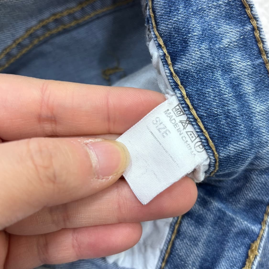 실측확인 고급 빈티지 데님 팬츠 0325E 상품이미지3