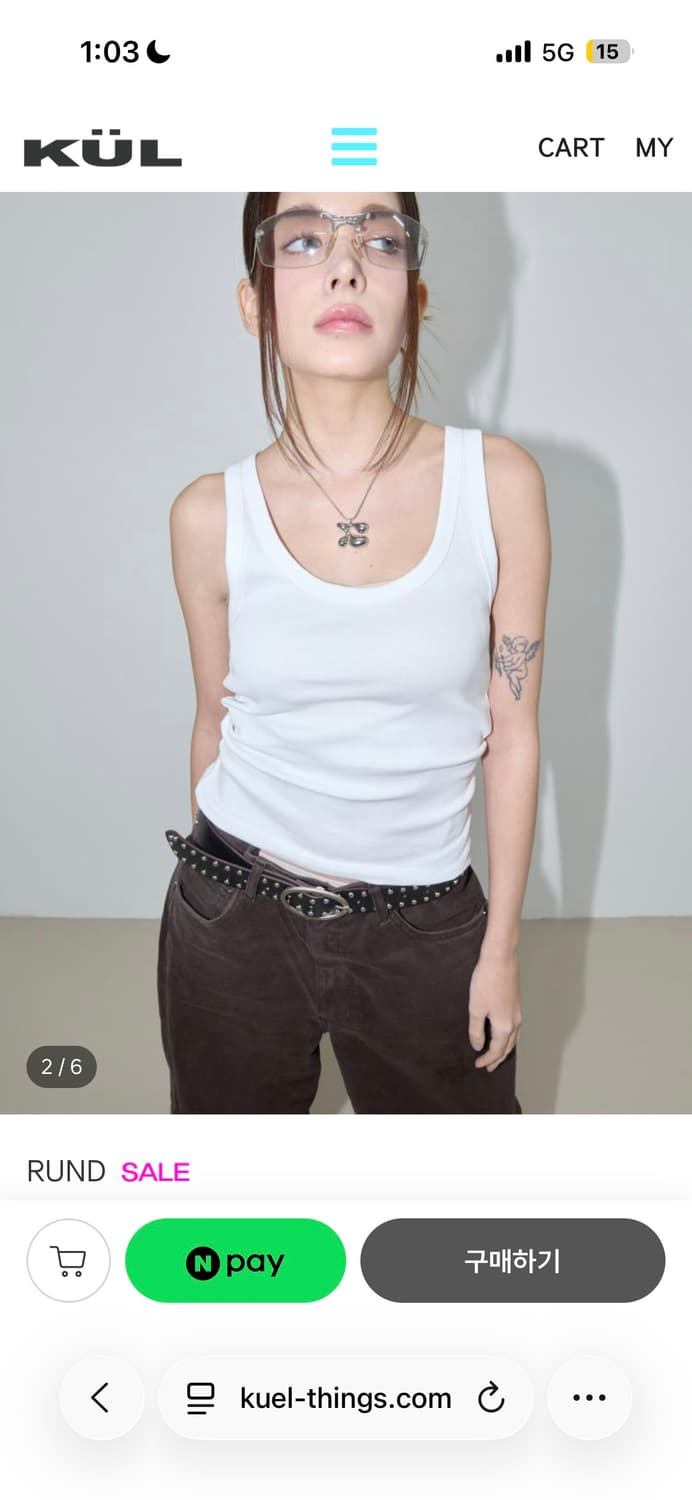 큘 kul 목걸이 rund 상품이미지3