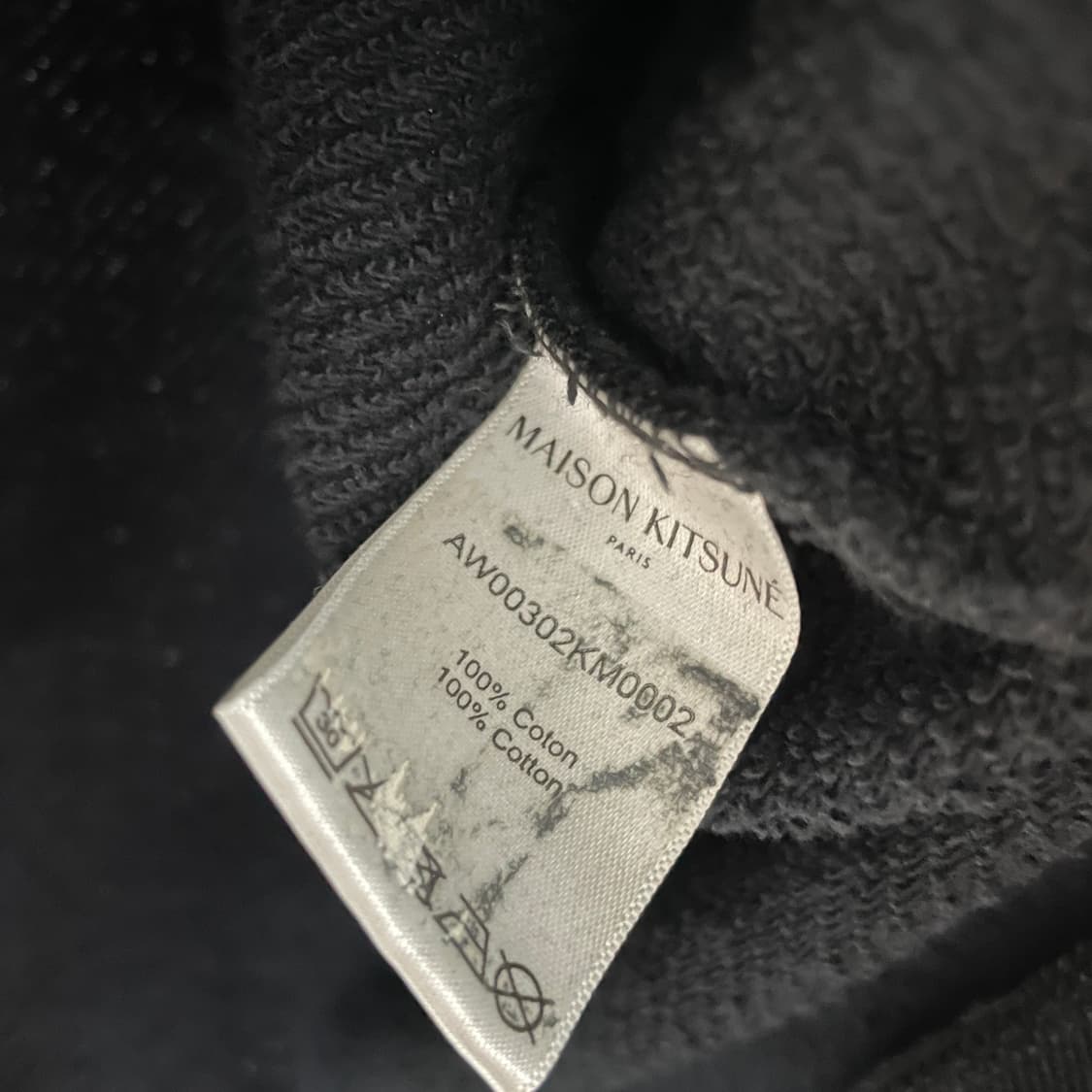메종키츠네 블랙 맨투맨 M 상품이미지6
