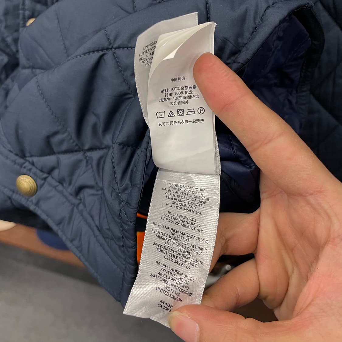 폴로 랄프로렌 신형 라벨 방패로고 스냅 버튼 코듀로이 넥 퀼팅 자켓 상품이미지10