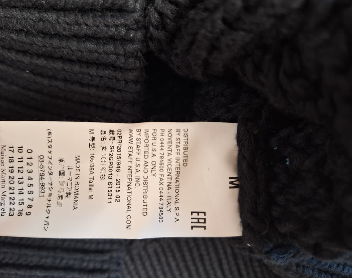 메종마르지엘라 크롭 니트 상품이미지4