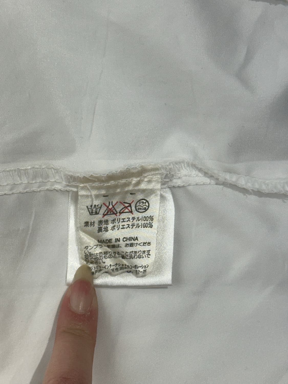 엘레쎄 화이트 블랙 사이드 라인 트랙탑 져지 상품이미지8