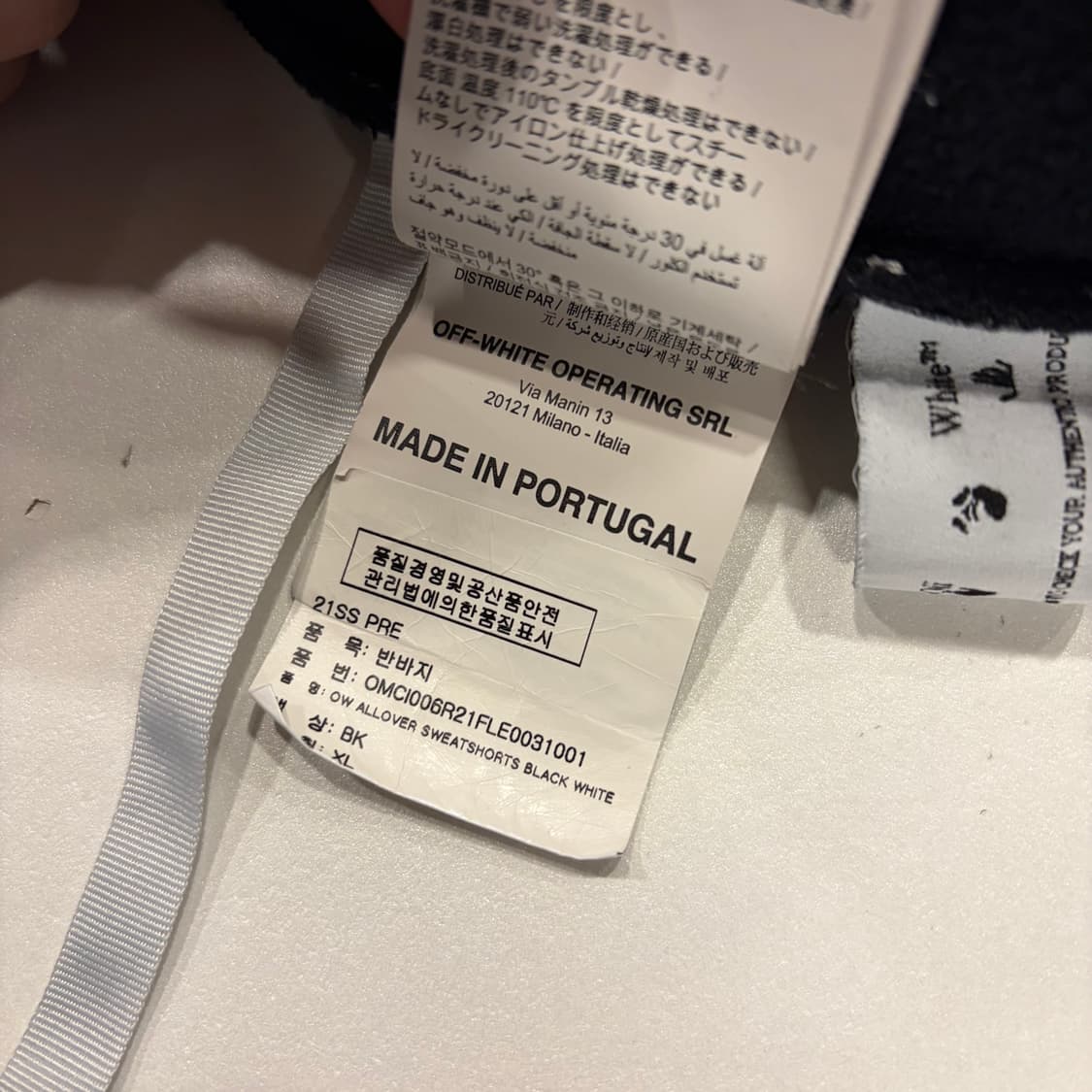 [L] 21ss 오프화이트 블랙 멀티 로고 스웻 팬츠 반바지 B736 상품이미지6