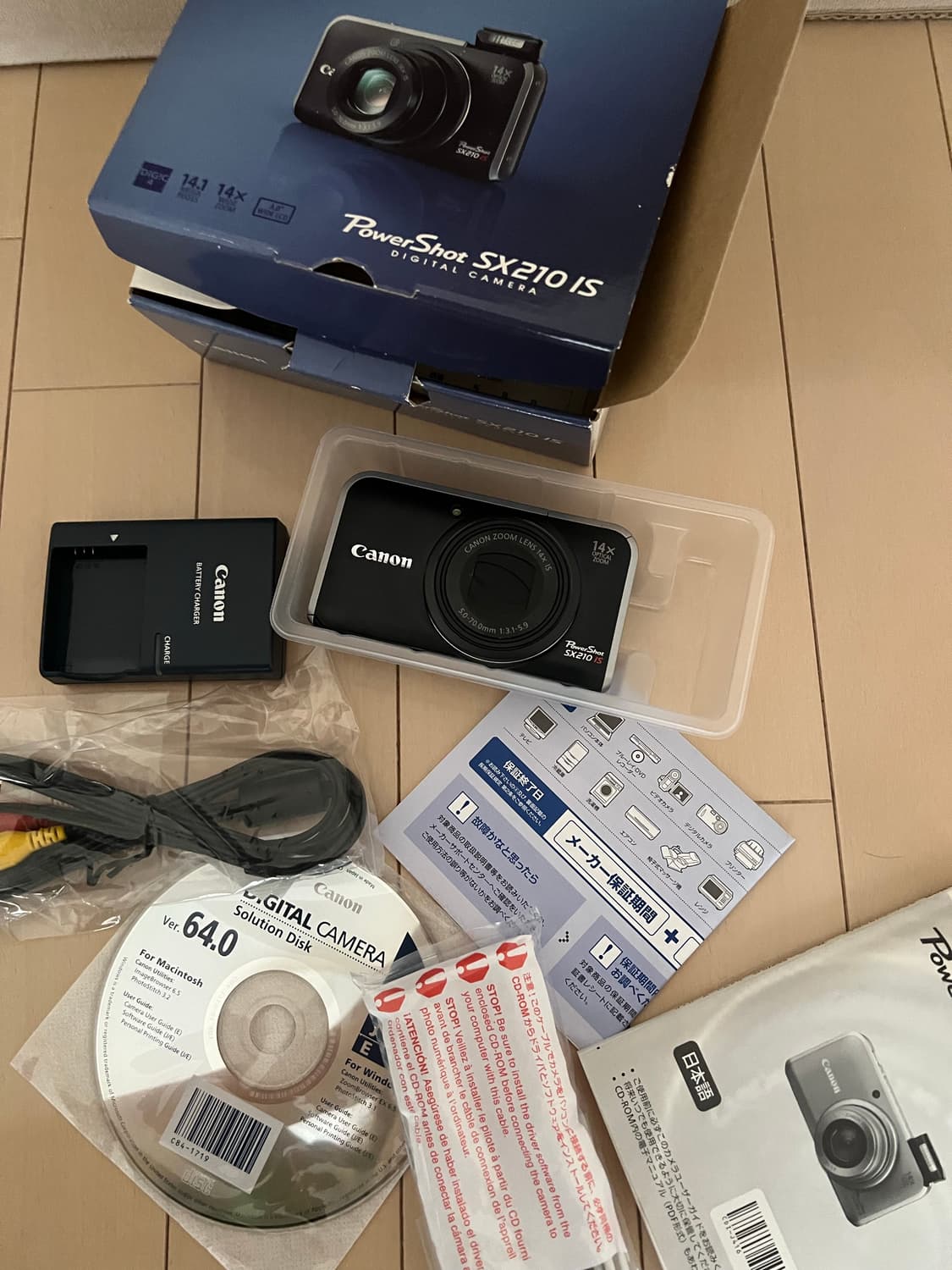 캐논 파워샷 빈티지 디카 풀박스 미품 / 파워샷 sx210is 상품이미지6