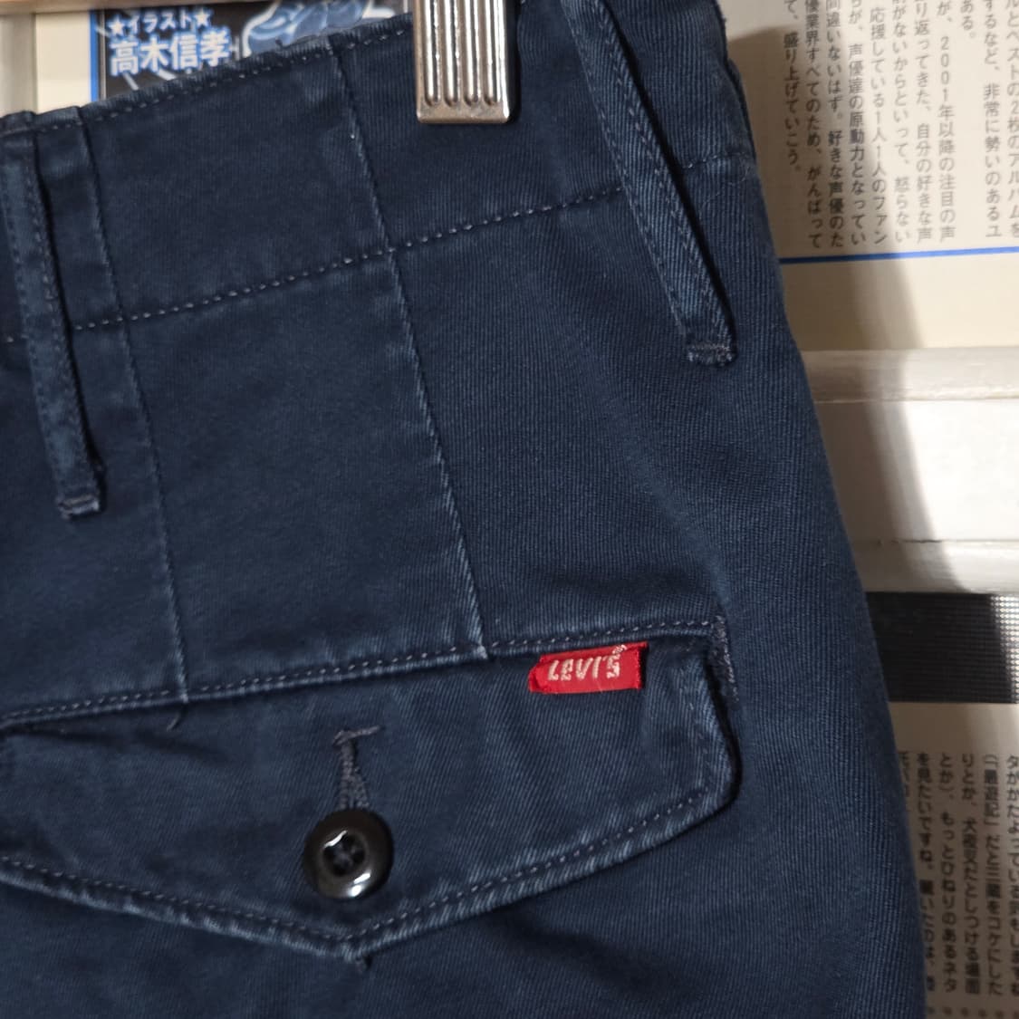 리바이스 일본판 네이비 코튼 팬츠 상품이미지3