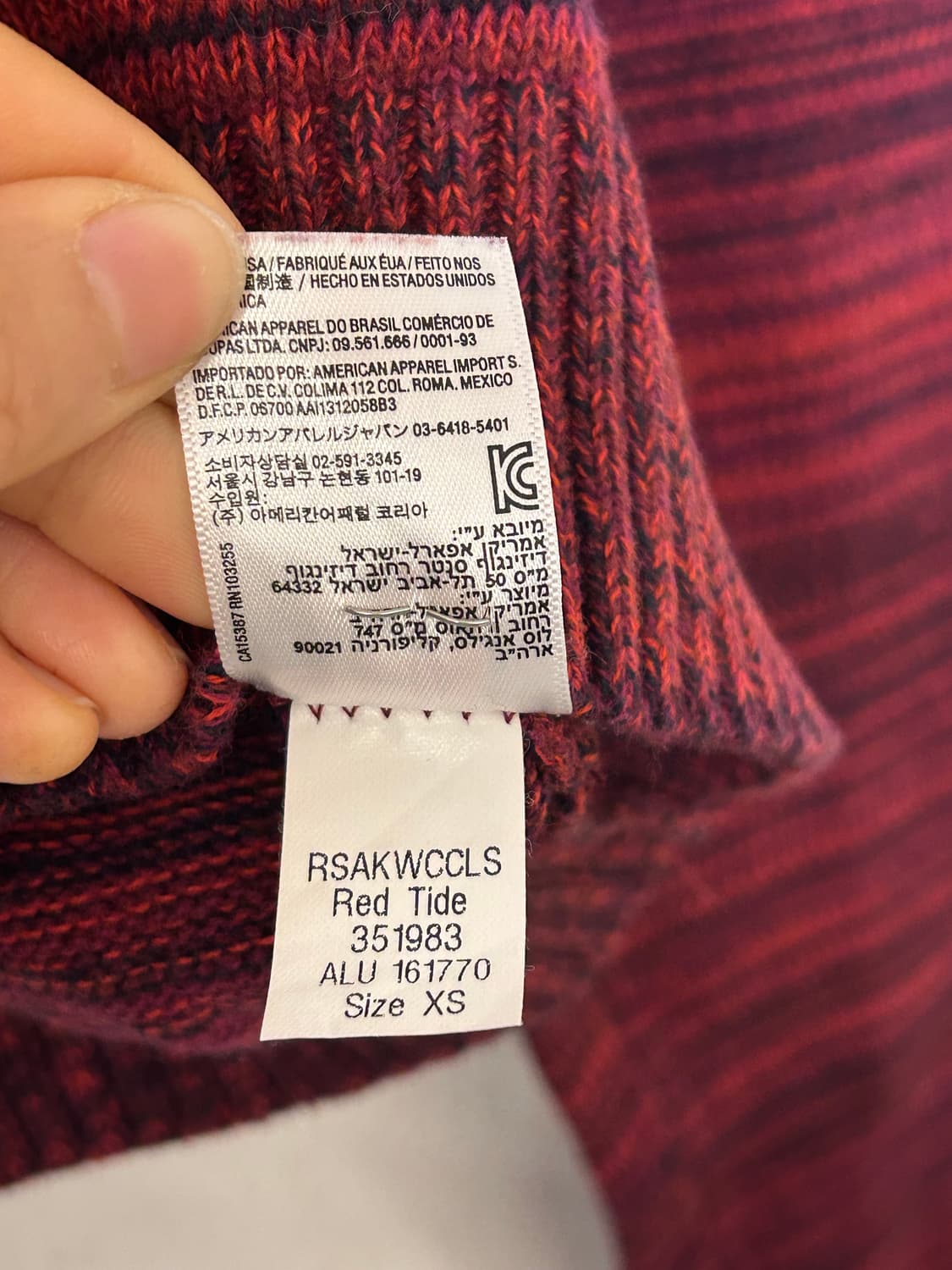 아메리칸어페럴 American Apparel Red Tide 니트  상품이미지3