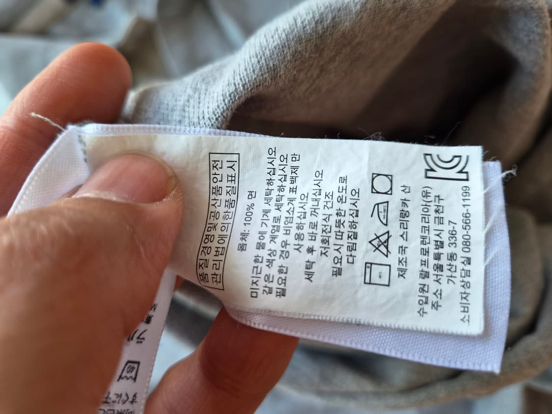 폴로 랄프로렌 빅포니 반팔 럭비티 S 상품이미지3