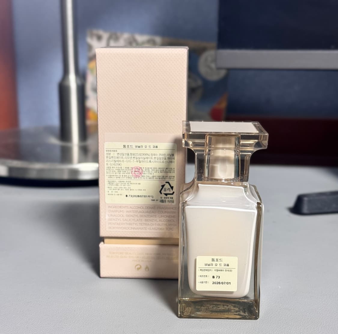 톰포드 바닐라 오드퍼퓸 50ml 국문택 상품이미지2