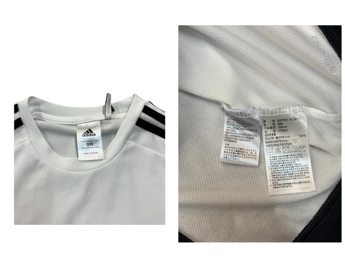 아디다스 긴팔 져지 화이트 95 #csz2048 상품이미지4