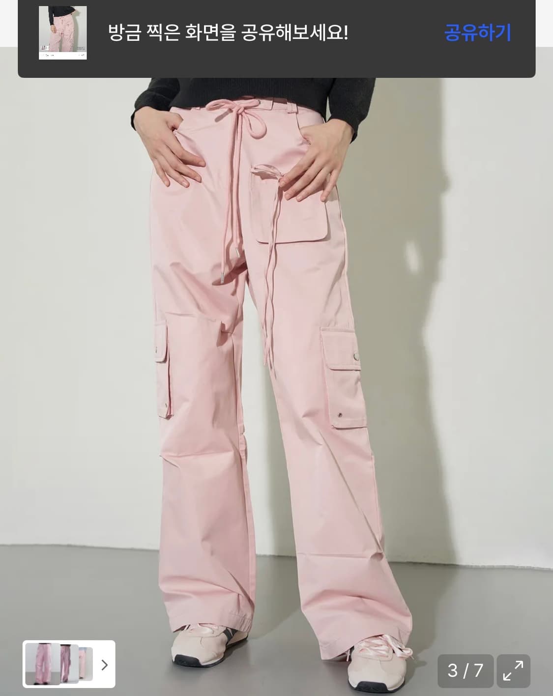 일리고 카고 팬츠 상품이미지1