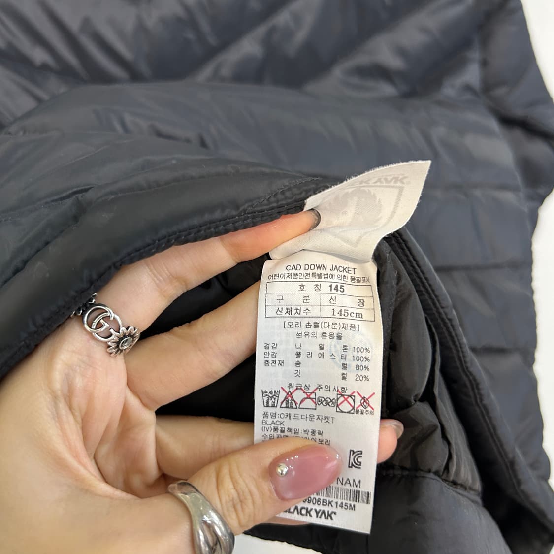 블랙야크 키즈 경량패딩 145 상품이미지4