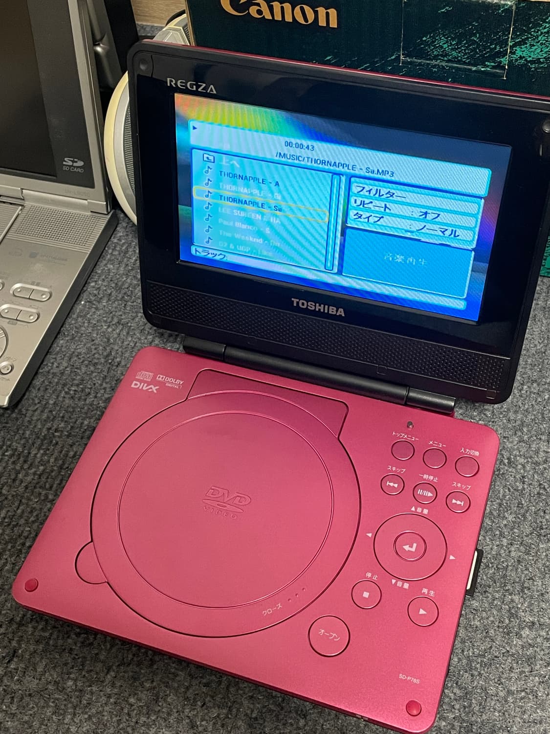 도시바 REGZA SD-P76S 포터블 DVD 플레이어 상품이미지10
