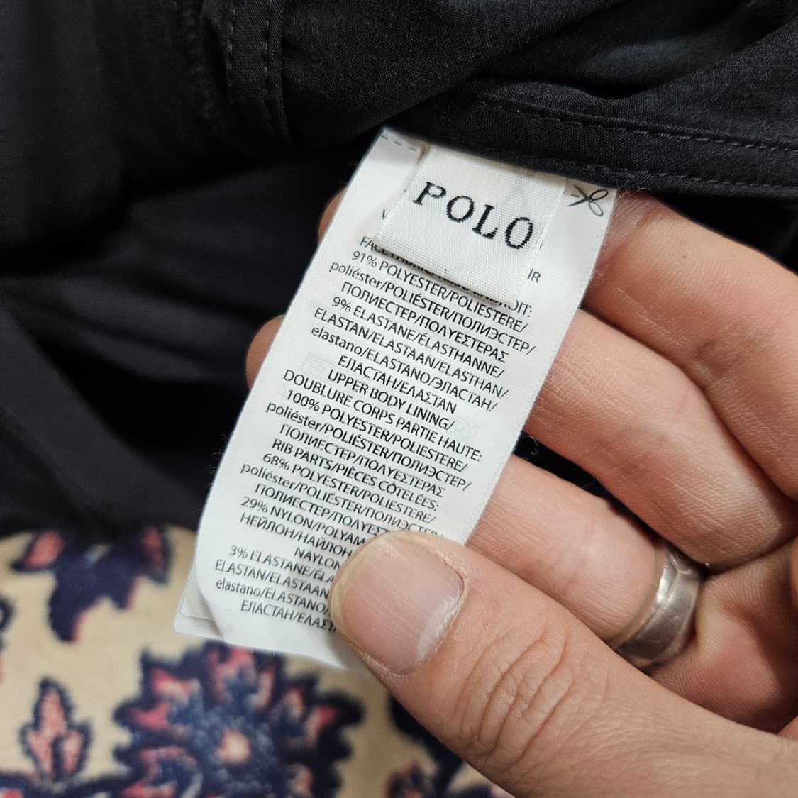 폴로랄프로렌 집업 바람막이 블루종 자켓 M size 상품이미지9