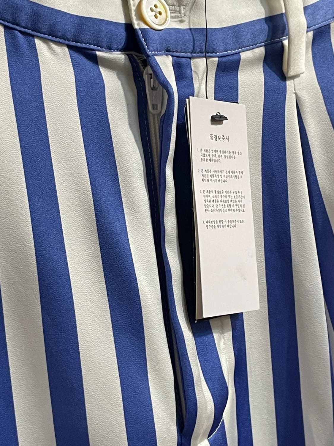 폴로 랄프로렌 스트라이프 쇼츠 상품이미지4
