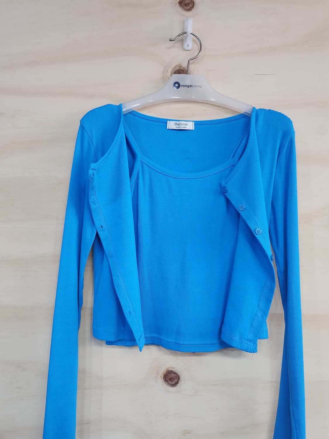 630) 나시 가디건 세트 상품이미지3