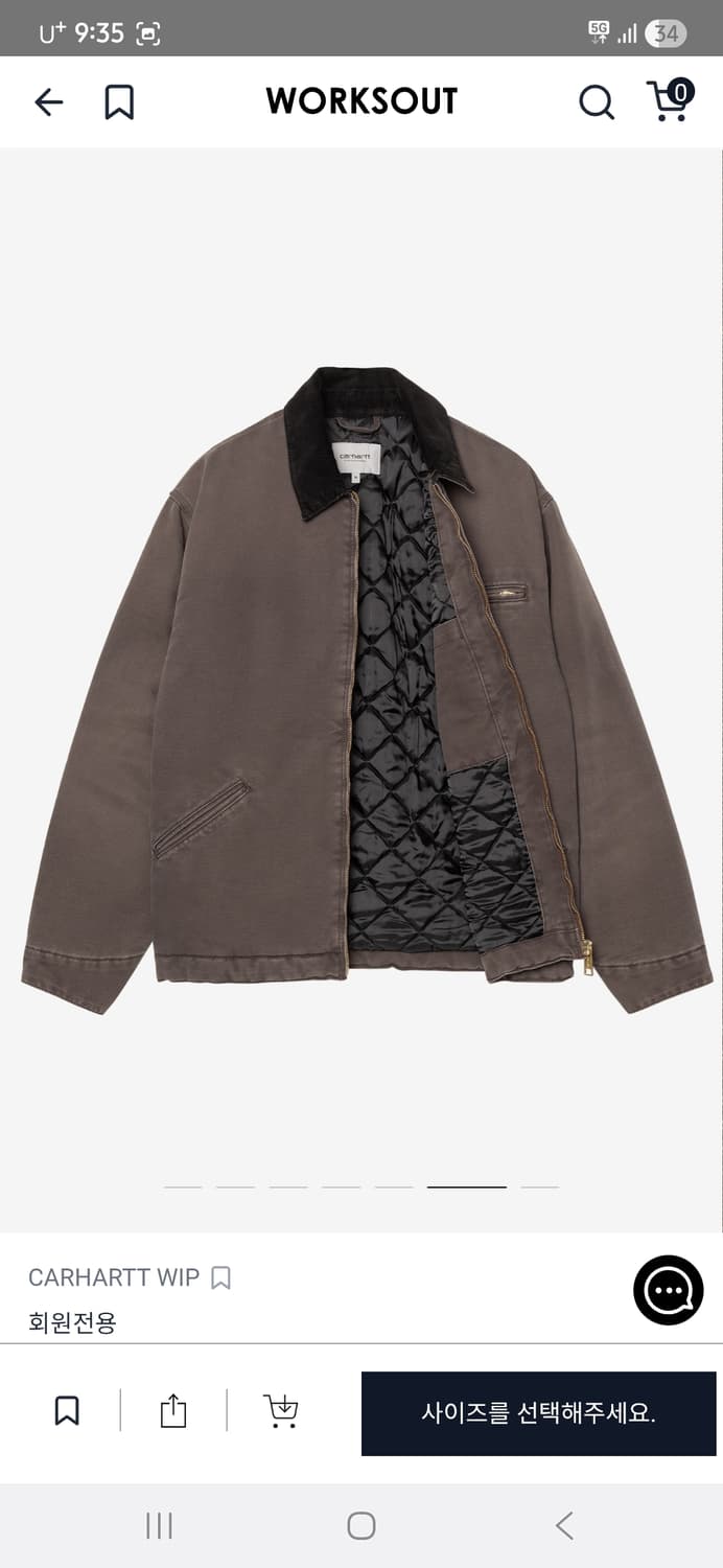 칼하트 OG 디트로이트 자켓 토바코/블랙 스톤 캔버스 M사이즈 상품이미지2