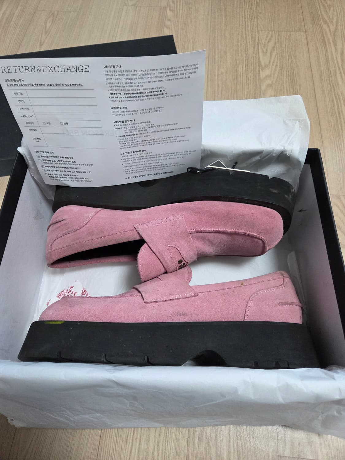 앤더슨벨 뉴 대디 로퍼 핑크 280 상품이미지1