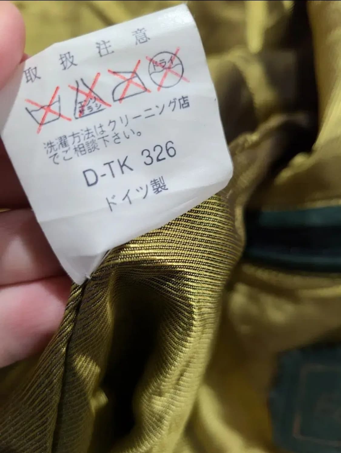 Echt Leder 양가죽 니트 하이브리드 자켓 상품이미지5