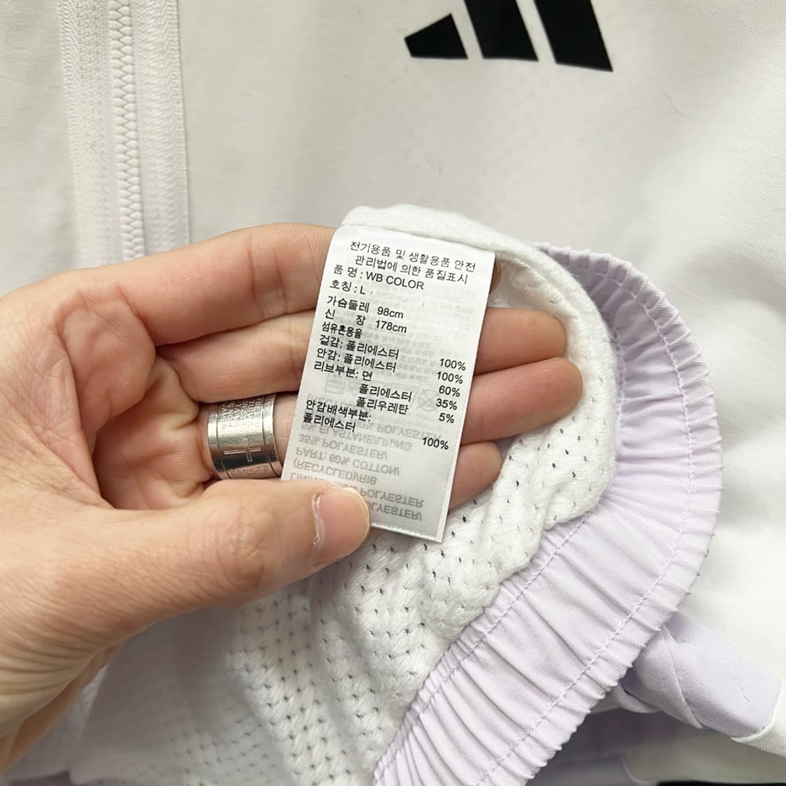 아디다스 우먼스 윈드 칼라 바람막이 자켓 L 상품이미지4