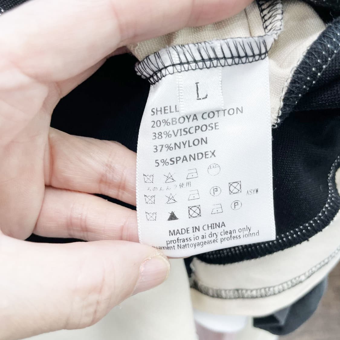 카라 롱원피스 L 진스센스 상품이미지4