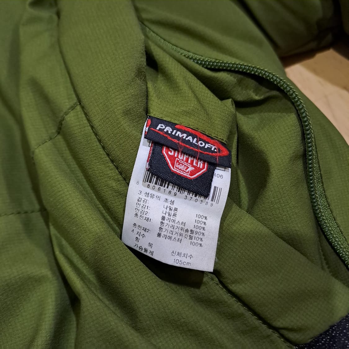 (택포) K2 코볼트 알파인팀 히말라야 대장 구스 패딩 XL B347 상품이미지9