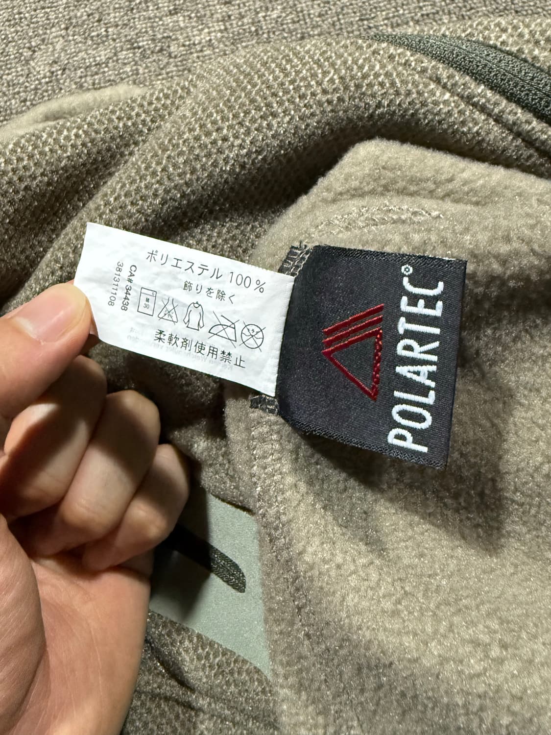 Arcteryx 아크테릭스 스트라토 플리스 자켓 상품이미지7