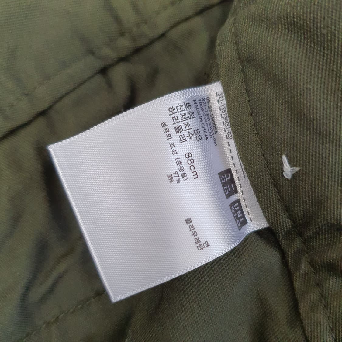 유니클로 스판 면바지 남자34 상품이미지3