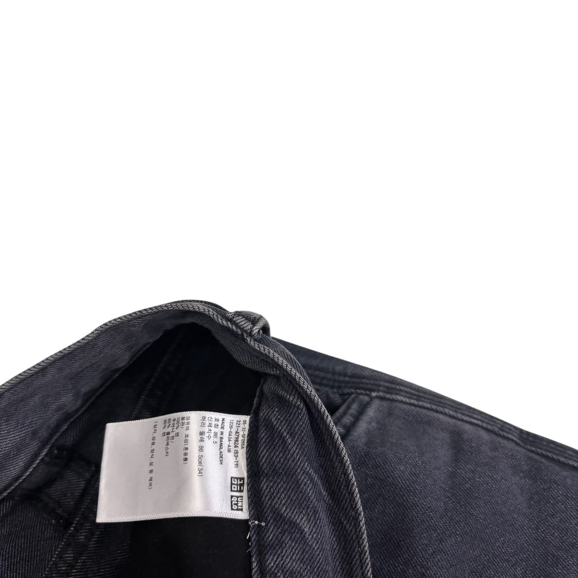 유니클로U 와이드 파라슈트 팬츠 상품이미지4