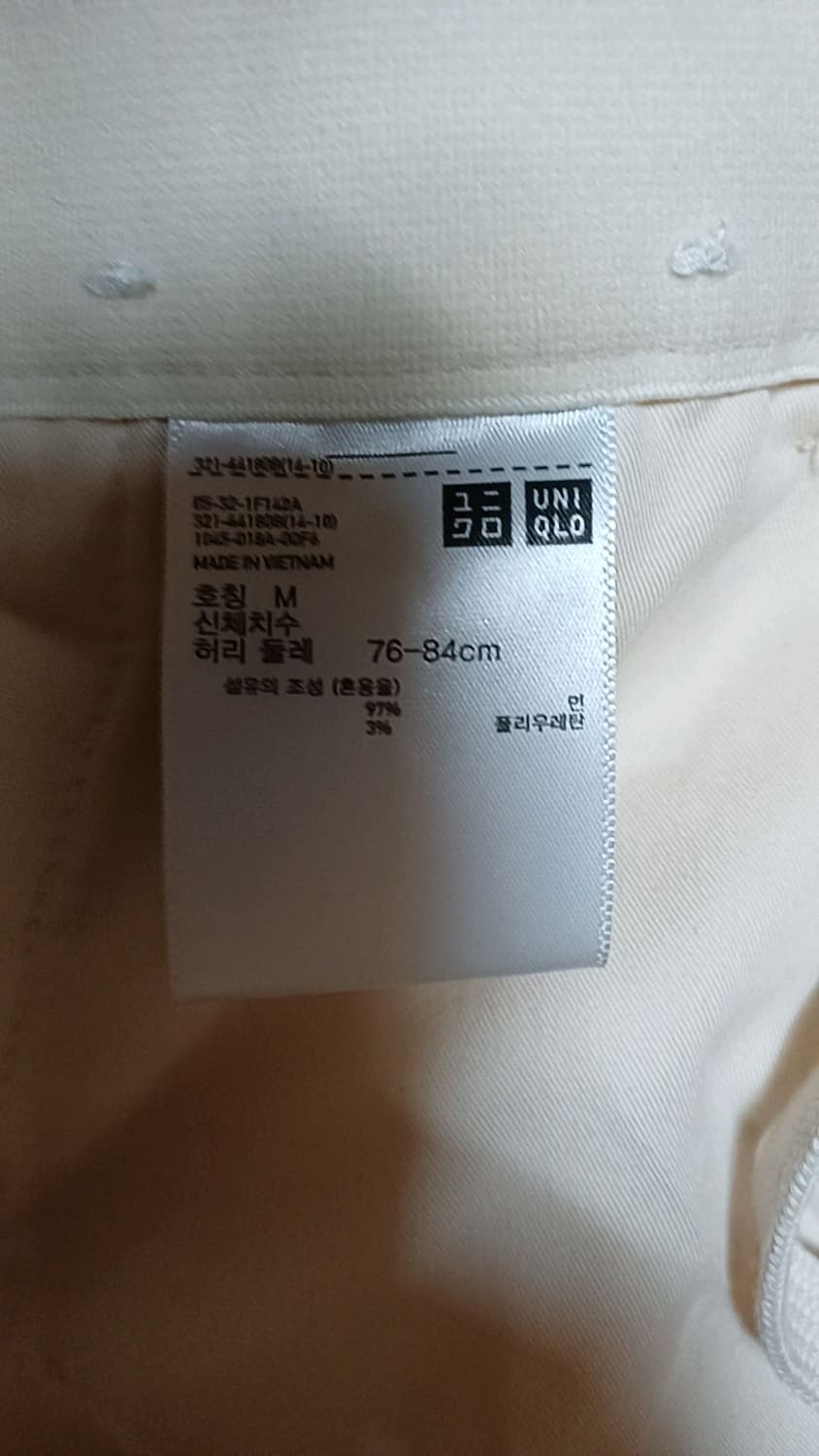 유니클로 코듀로이바지 31인치 기장95 상품이미지3